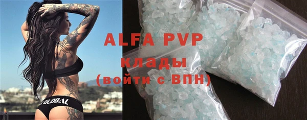 мефедрон VHQ Верхнеуральск