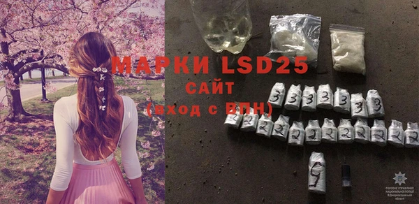 mdma Бугульма