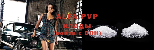 мефедрон VHQ Верхнеуральск