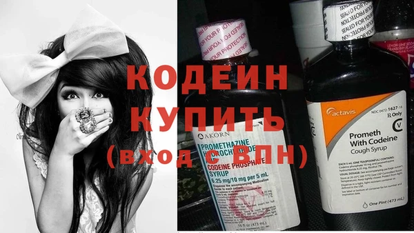 ешки Покровск