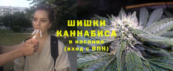 мет Верхний Тагил