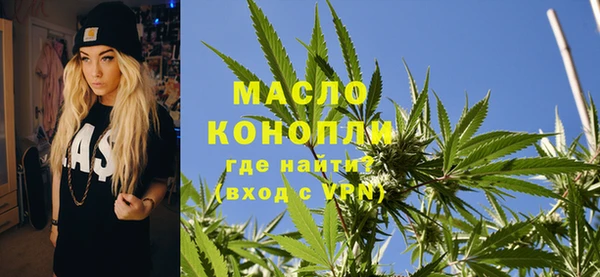 COCAINE Покров