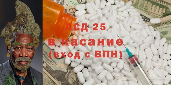 мефедрон VHQ Верхнеуральск