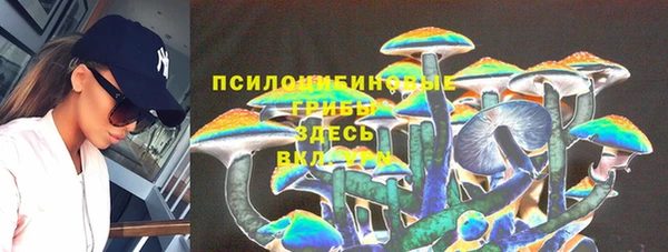 мефедрон VHQ Верхнеуральск