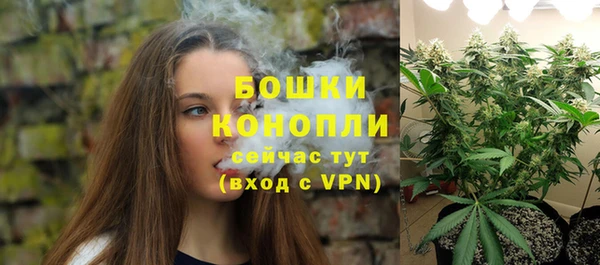 мет Верхний Тагил