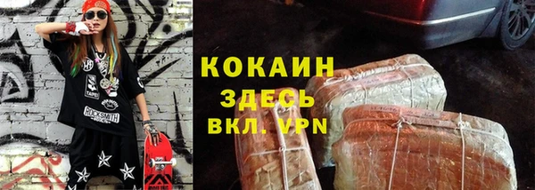 мефедрон VHQ Верхнеуральск