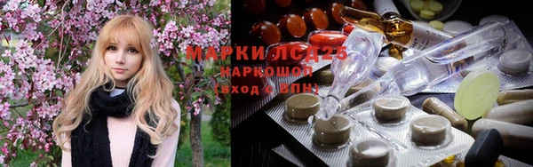 мет Верхний Тагил