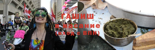 соль курить ск Верея