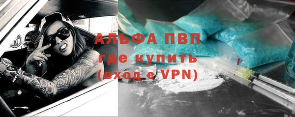 мефедрон VHQ Верхнеуральск