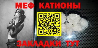 скорость Абакан