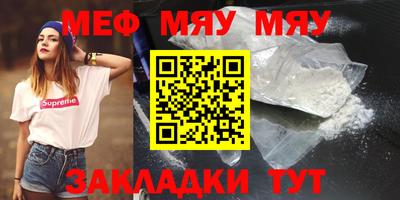 твердый Малгобек