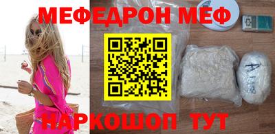 скорость Абакан