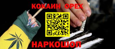 МДПВ Абинск
