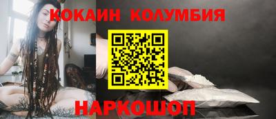 твердый Малгобек