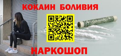 твердый Малгобек