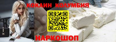 меф VHQ Малоярославец
