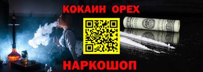 твердый Малгобек