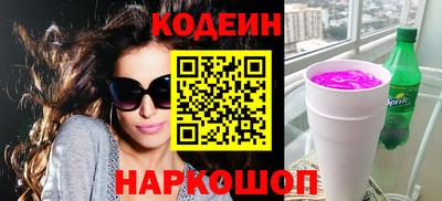 твердый Малгобек