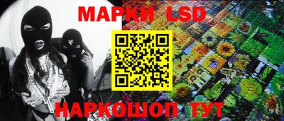 меф VHQ Малоярославец