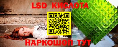 твердый Малгобек