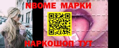 твердый Малгобек