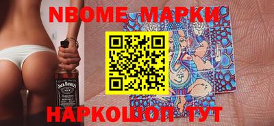 МДПВ Абинск