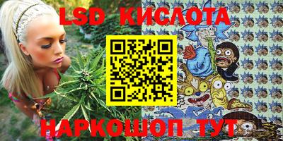 мефедрон VHQ Мариинск