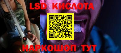 твердый Малгобек
