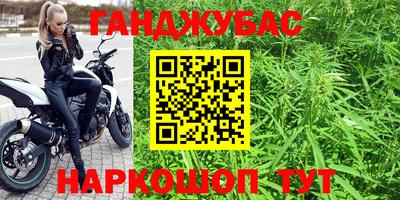 соль ск Азнакаево