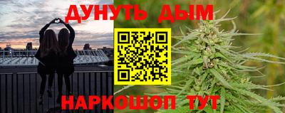 скорость Абакан