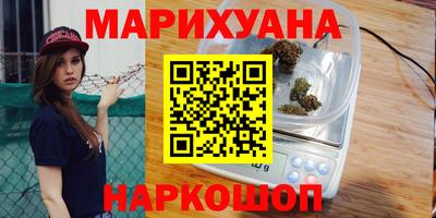 твердый Малгобек