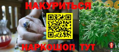меф VHQ Малоярославец