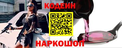 меф VHQ Малоярославец