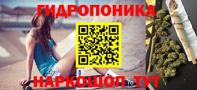 твердый Малгобек