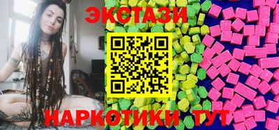 меф VHQ Малоярославец