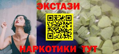 твердый Малгобек