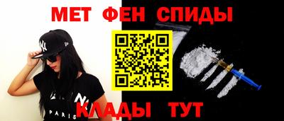 твердый Малгобек