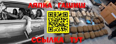 скорость Абакан