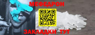 твердый Малгобек