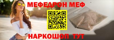 МДПВ Абинск