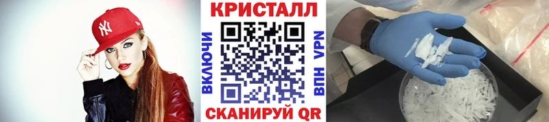 площадка наркотические препараты  купить наркотик  Омск  МЕТАМФЕТАМИН винт  blacksprut ТОР 