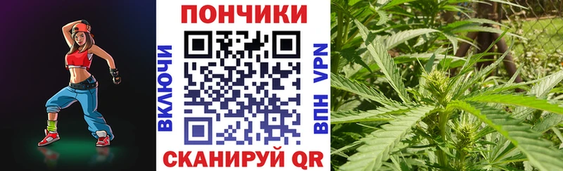 как найти закладки  MEGA зеркало  Марихуана LSD WEED  Омск 